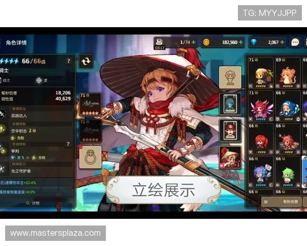 满冠在线游戏角色养成指南，全面介绍角色升级、装备搭配与技能提升打造最强战斗力