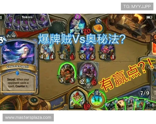 赢点体育备用平台最新功能介绍及使用技巧提升你的游戏竞技水平