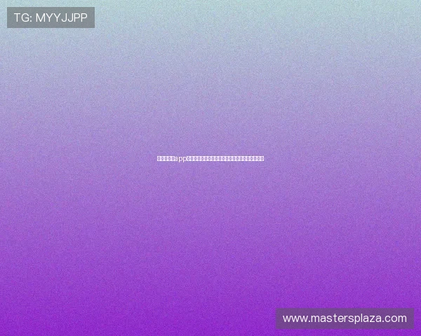 乐动全体育app注册与登录流程详解,轻松开启你的体育运动之旅